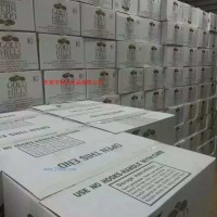 供應(yīng)杏仁粉