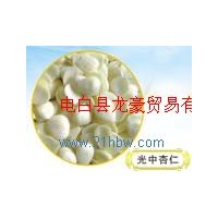 批發(fā)經(jīng)銷月餅餡料；各種堅果果仁