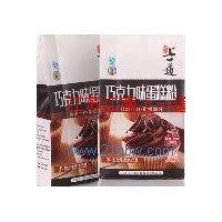 供應(yīng)蛋糕粉