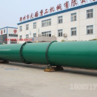 生物有機肥烘干機/有機肥烘干設(shè)備/牛糞烘干機