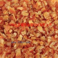 供應(yīng)橙皮丁