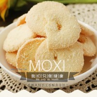 供應(yīng)香椰風(fēng)情手工香酥曲奇