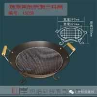 烘焙軟裝產品1505B