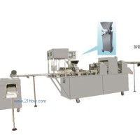 供應(yīng)酥餅面包一體機(jī)械