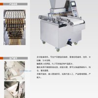 供應(yīng)ZT-190曲奇西餅機