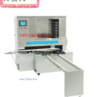 供應(yīng)ZR-598高速擺盤機(jī)