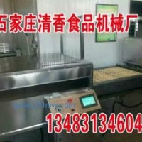 供應(yīng)老北京槽子糕機