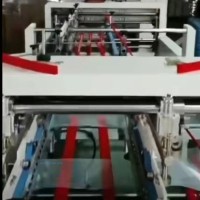 供應(yīng)各種蛋糕盒圍邊機(jī)