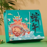 端午禮盒 現(xiàn)貨