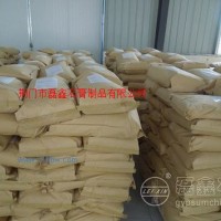 供應(yīng)食品級(jí)硫酸鈣（二水）（食用石膏）粉