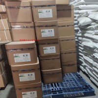 供應(yīng)紐甜8000倍甜度紐甜