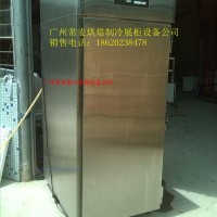 供應(yīng)冷藏醒發(fā)箱