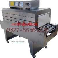 供應(yīng)加長型熱收縮包裝機