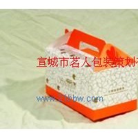 供應(yīng)方形紙蛋糕盒