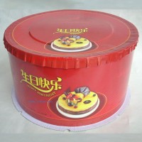 供應(yīng)啤酒蓋面環(huán)保生日蛋糕盒