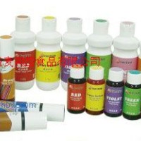 供應(yīng)色漿、色膏、色素、烘焙專用酒味調(diào)香