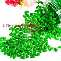 廣東北京烘焙裝飾糖果蛋糕裝飾- 壓片糖