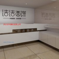 供應烘焙展柜中島柜邊柜收銀臺