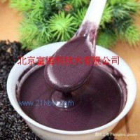 供應(yīng)黑米粉