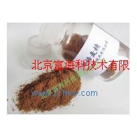 供應(yīng)烘焙麥精CR