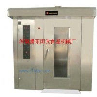 供應(yīng)旋轉(zhuǎn)爐