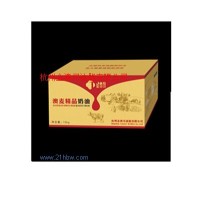 供應(yīng)澳麥奶油