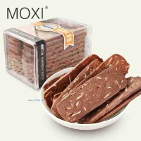 供應(yīng)巧克力杏仁