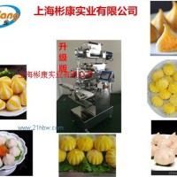 蟹仔包機器雙色蟹仔包蟹仔包機器價格彬康供