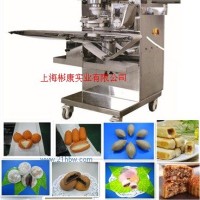 全自動(dòng)包餡機(jī)_上海全自動(dòng)包餡機(jī)_全自動(dòng)包餡機(jī)價(jià)格_彬康供