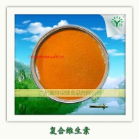 供應復合維生素、維生素預混料