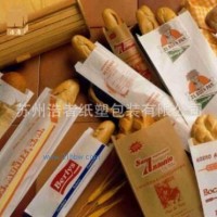 面包袋一次性防油紙袋手抓餅薯條魷魚炸雞排雞米花包裝紙袋炸雞翅腿紙袋