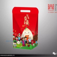烘焙包裝各種粽子禮盒