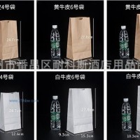 供應(yīng)牛皮紙袋批發(fā) 加厚防油牛皮紙袋 食品包裝袋現(xiàn)貨 外賣打包袋定制