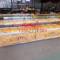 供應(yīng)冷藏柜、