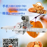 供應(yīng)商用450B起酥機 面包開酥機臺式丹麥壓面機 立式千層餅/蛋撻酥皮機