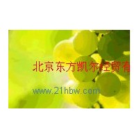 供應(yīng)果綠色淀