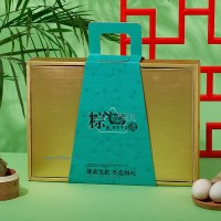 粽子盒 現(xiàn)貨庫存秒發(fā)，支持個(gè)性定制