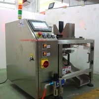 供應(yīng)銳越嘉單工位小給袋式包裝機(jī)
