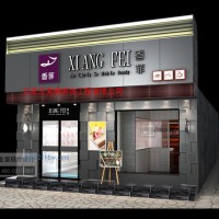 供應(yīng)香菲餅店裝修設(shè)計(jì)圖 舊店改造 整裝升級