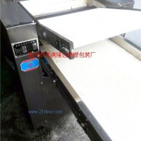 轉(zhuǎn)讓全自動揉面壓皮機 出廠時間年使用時間半年