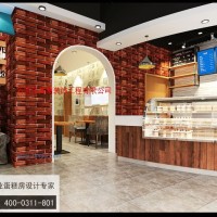 供應綠滋園烘焙面包房設計圖 尊貴高雅