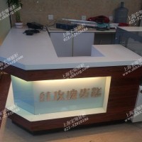 供應(yīng)004收銀臺