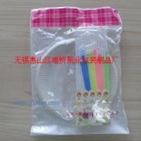 供應(yīng)精品四合一