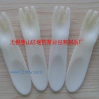 供應(yīng)精品圓叉