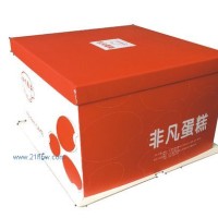 供應(yīng)專版蛋糕盒展示：非凡蛋糕