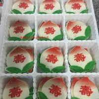 供應(yīng)蛋糕裝飾巧克力裝飾件 壽桃?guī)ё? onmouseover=