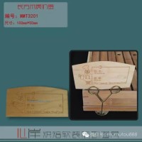 供應(yīng)烘焙軟裝產(chǎn)品MMT3201長方木質(zhì)價簽