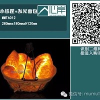 供應(yīng)MMT6012布藝小鐵筐+發(fā)光面包