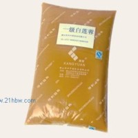 供應一級白蓮蓉