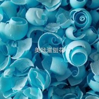 供應(yīng)巧克力刨花（藍(lán)色）